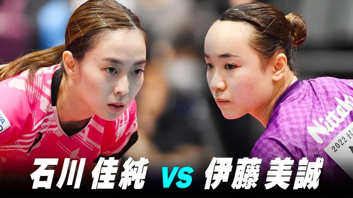 【第2回】女子決勝 石川佳純 vs 伊藤美誠|パリ五輪日本代表選考会 プレイバック|Ishikawa Kasumi vs Ito Mima