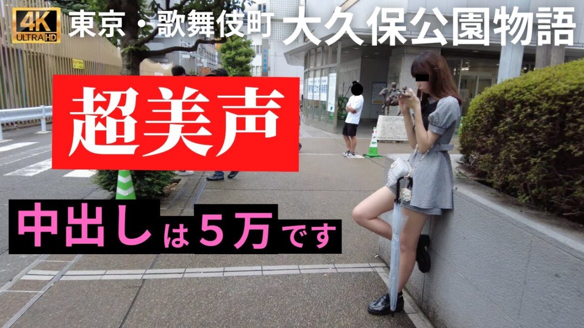 声だけでヌケます