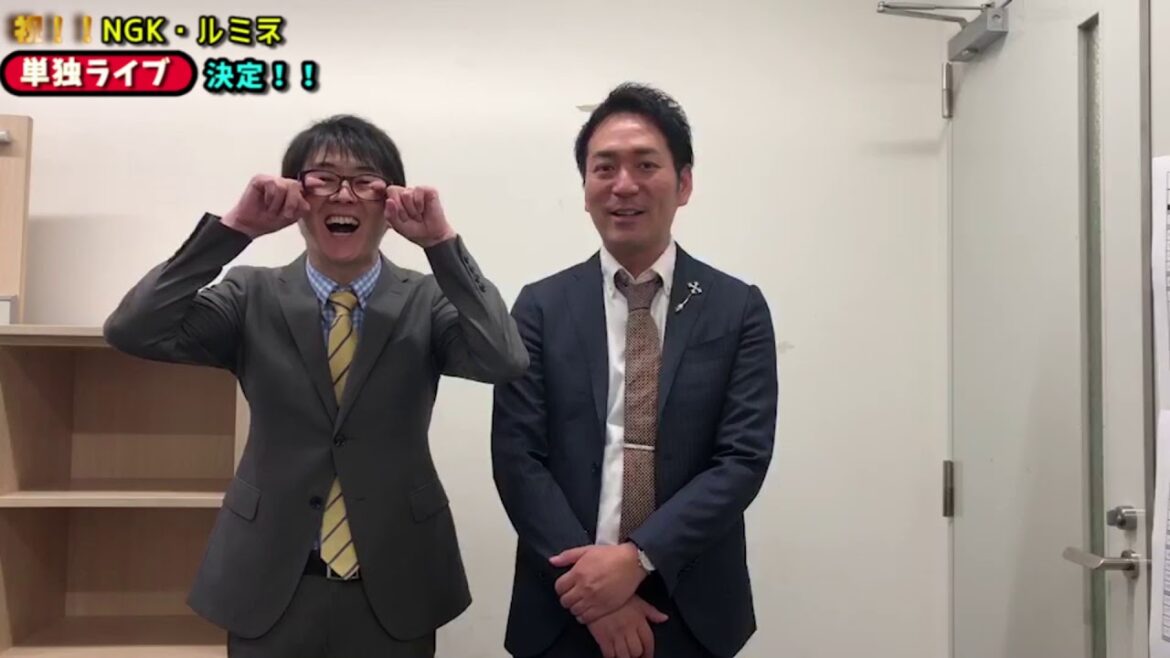 【スーパーマラドーナより単独ライブの報告です!】