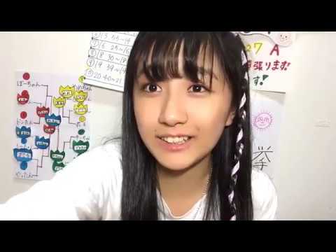 小見山 沙空KOMIYAMA SARA 2020年05月08日115109 ⑤