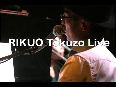 リクオのスペシャル忘年会 2013 with 橋本歩 阿部美緒 Live at 名古屋 Tokuzo