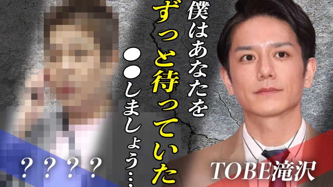 TOBEにジャニーズからあの”超大物”が合流…!!滝沢秀明が求め続けた人材の正体とファンの声が!!