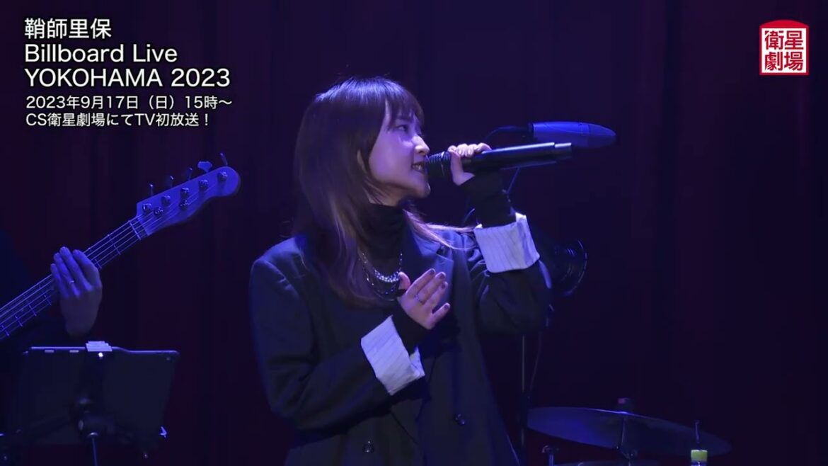 <衛星劇場にてTV初放送!>鞘師里保「Take a Breath」LIVE映像