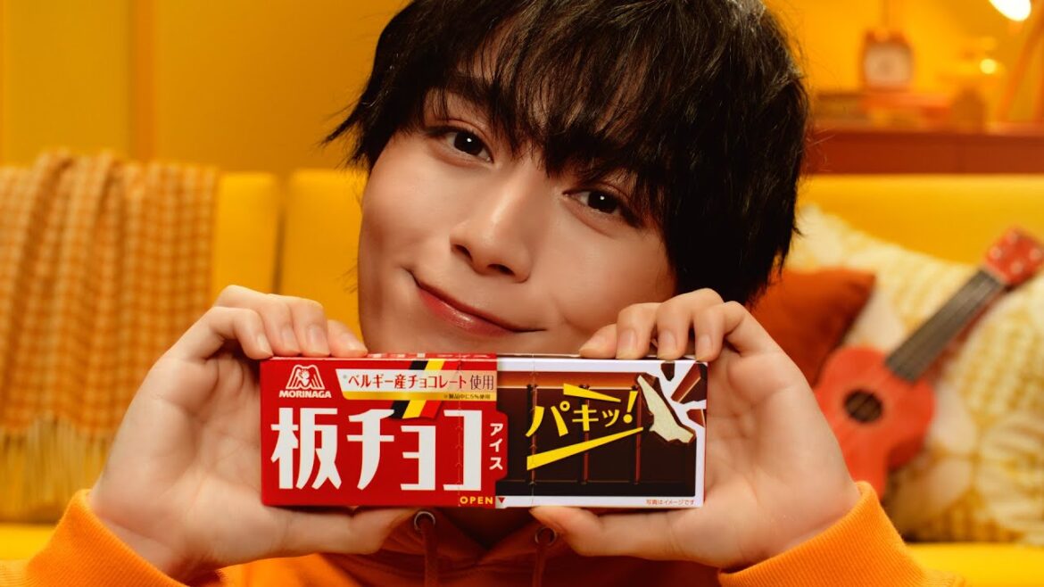 【大西流星】板チョコやと思うやん?大西さん初単独CM!【板チョコアイス】(字幕付き)