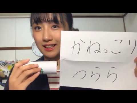 小見山 沙空KOMIYAMA SARA 2020年05月06日181201 ⑥
