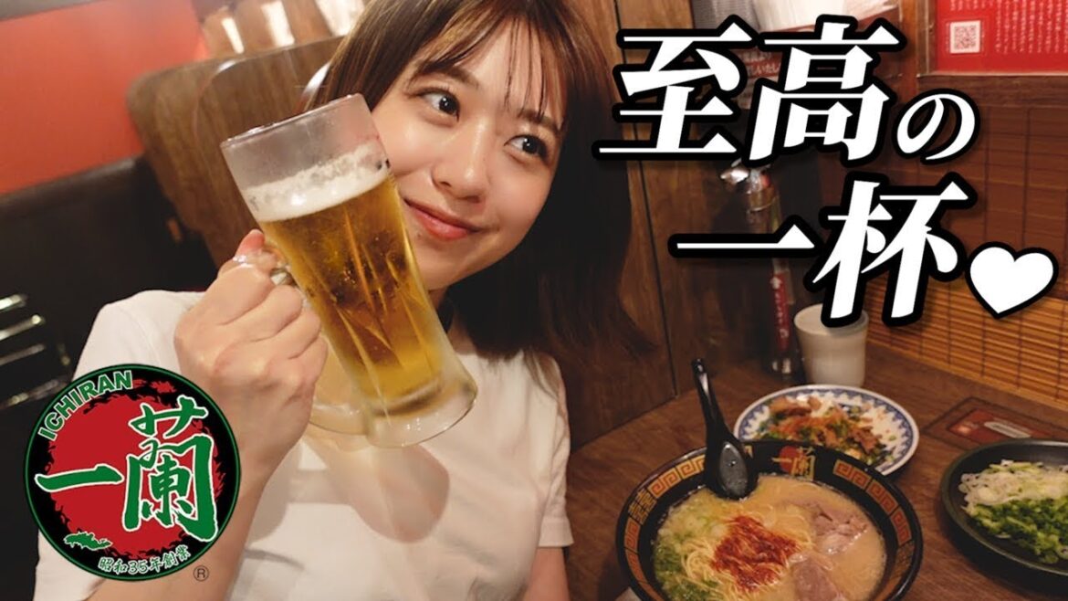 【一蘭】お休みの日に愛が深い一蘭で優勝してきました♡