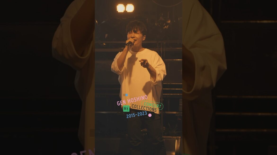星野源 – Pop Virus | Gen Hoshino Concert Recollections 2015-2023 #Netflix にて世界独占配信中 #genhoshino #Shorts