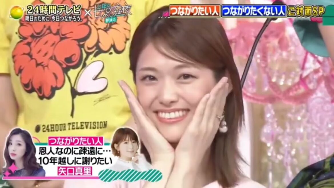 松村沙友理のことが好きな上田晋也