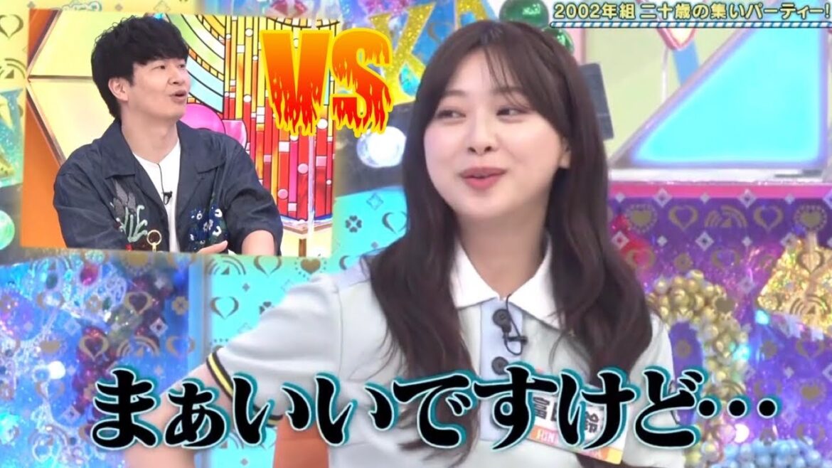 お久しぶりの登場でもしっかり若様とやり合う富田鈴花