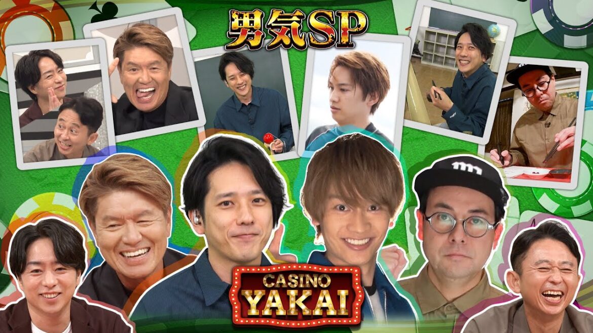 【未公開トーク】二宮和也持ち込み企画&藤原丈一郎の60秒10メートル飛び込み!櫻井VS有吉 靴下15枚早履き対決も! 9月21日(木)『櫻井・有吉THE夜会』【TBS】