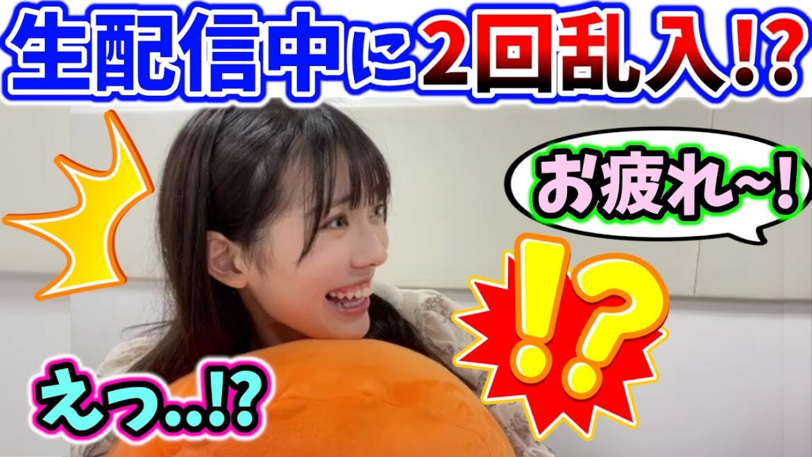 森本茉莉、生配信中に2回も別のメンバーに乱入されるシーンまとめ【文字起こし】日向坂46