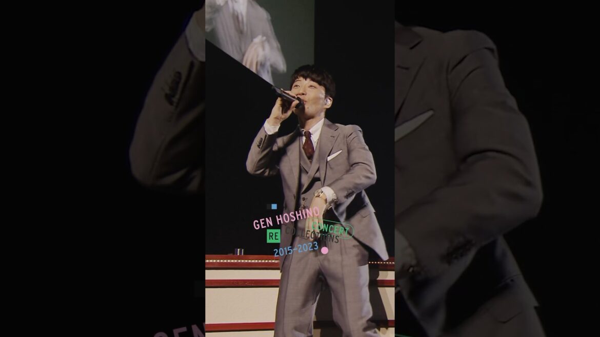星野源 – SUN | Gen Hoshino Concert Recollections 2015-2023 #Netflix にて世界独占配信中 #genhoshino #Shorts