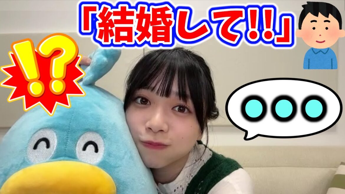 山口陽世、ファンに「結婚して!」と言われた時の反応が可愛すぎる..w【文字起こし】日向坂46