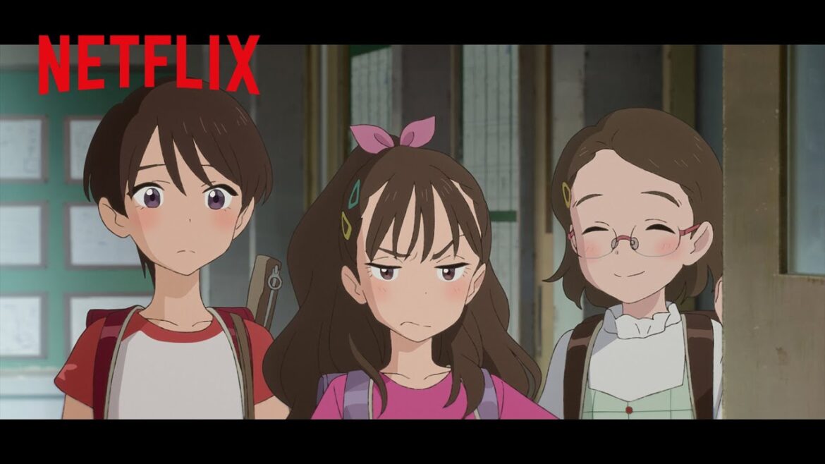 夏休みの始まり | 雨を告げる漂流団地 | Netflix Japan