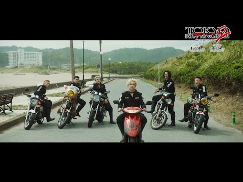 『東リベ』“マイキー”吉沢亮のマイペースぶりに、“ドラケン”山田裕貴・“三ツ谷”眞栄田郷敦ら総ツッコミ!映画『東京リベンジャーズ2 血のハロウィン編 -運命-/-決戦-』前編「-運命-」本編映像