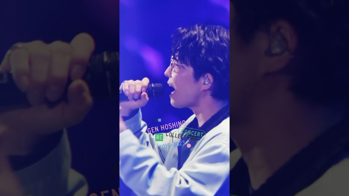 星野源 – 不思議 | Gen Hoshino Concert Recollections 2015-2023 #Netflix にて世界独占配信中 #genhoshino #Shorts