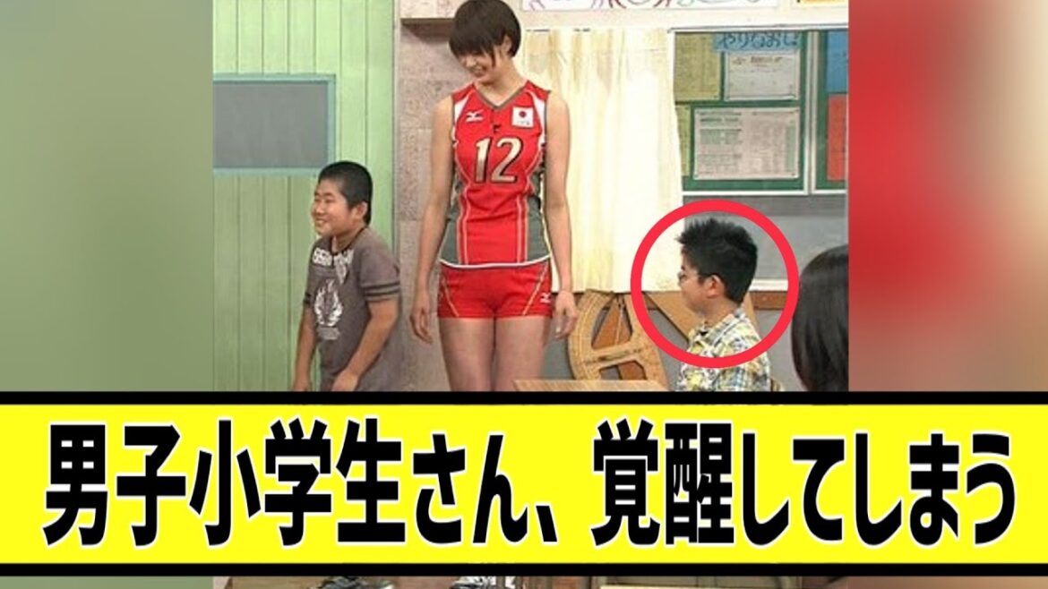 木村沙織を前にして男子小学生が覚醒してしまうに対する2chの反応まとめ【なんJ2chまとめ】#なんJ#2chまとめ#ネットの反応