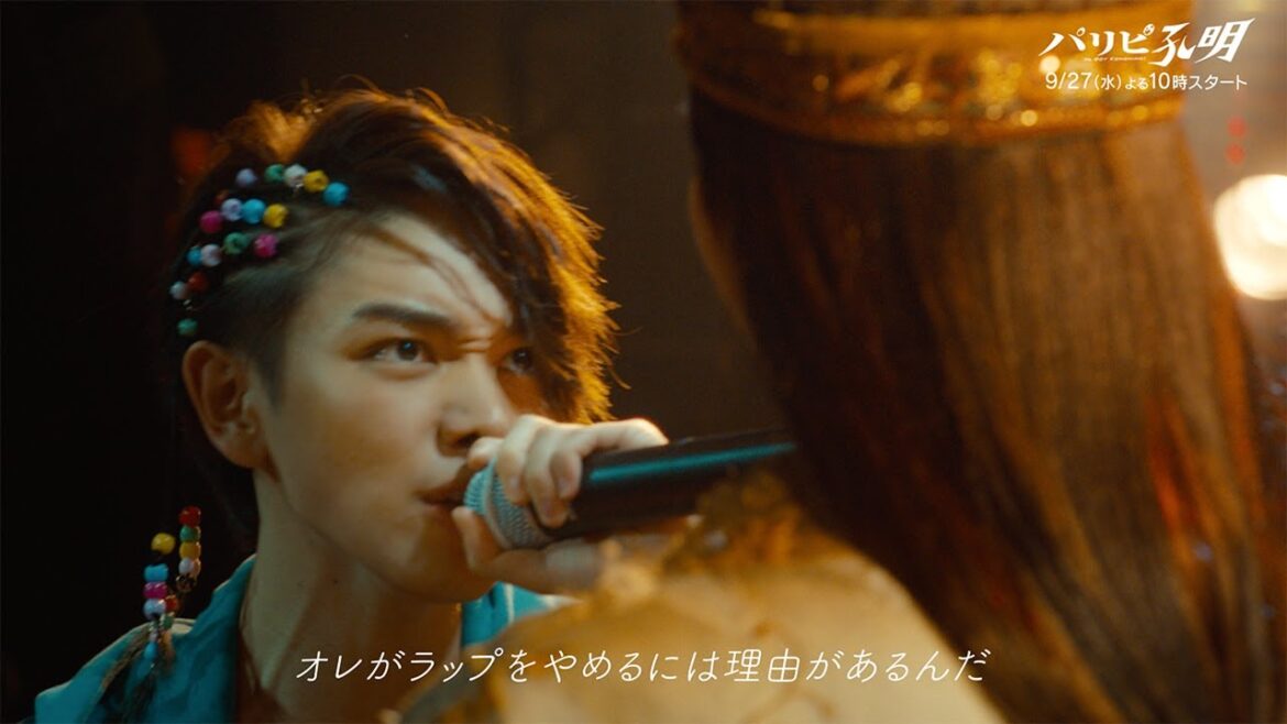 水10ドラマ『パリピ孔明』 【スペシャル音楽映像第3弾】宮世琉弥演じるKABE太人のラップ動画初解禁!