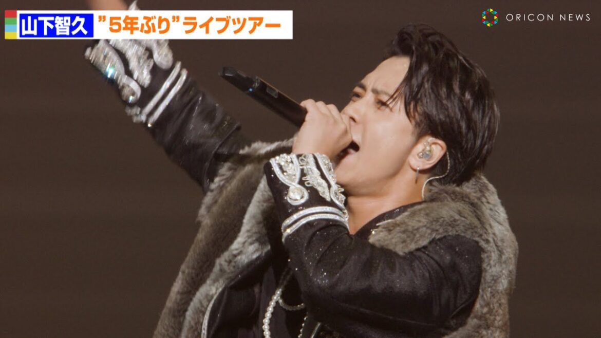 山下智久”5年ぶり”ライブツアーファイナル「みんな会いたかったぜ!」 「TOMOHISA YAMASHITA ARENA TOUR 2023 Sweet Vision 」