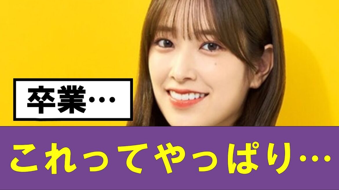 【日向坂46】佐々木久美センターってやっぱり… #日向坂46 #hinatazaka46 #日向坂で会いましょう #齊藤京子#ひなくり#小坂菜緒 #金村美玖 #おひさま #潮紗理菜#佐々木久美