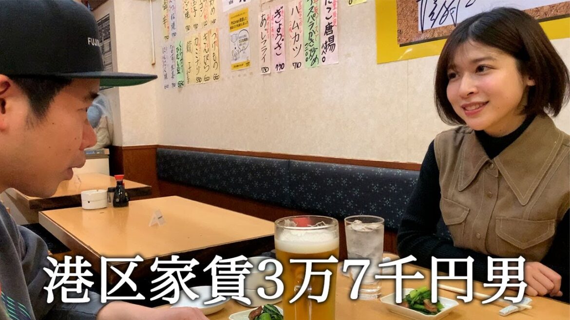 染野有来さんとデートしてかっこつける港区家賃3万7千円男