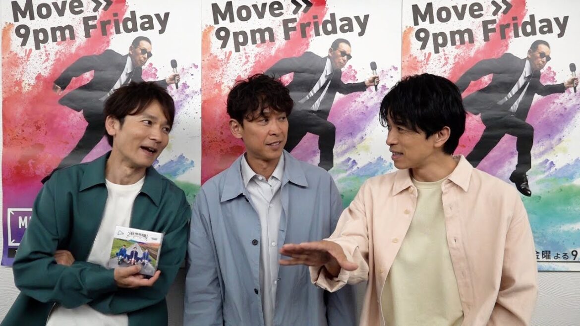 【トニセン】20th Centuryに推しを聞いてみたらまさかの答え!?【Mステ】