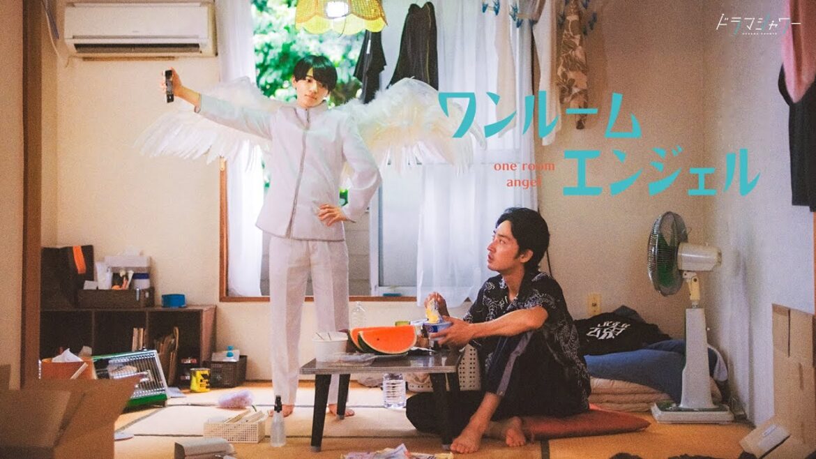「ワンルームエンジェル」ティザー映像【上杉柊平&西村拓哉 W主演】(MBSドラマシャワー 10月19日スタート)