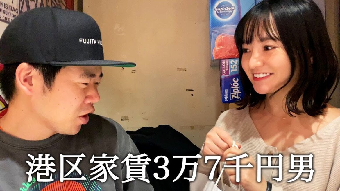 Aカップグラビアアイドルの西永彩奈さんとデートしてかっこつける港区家賃3万7千円男
