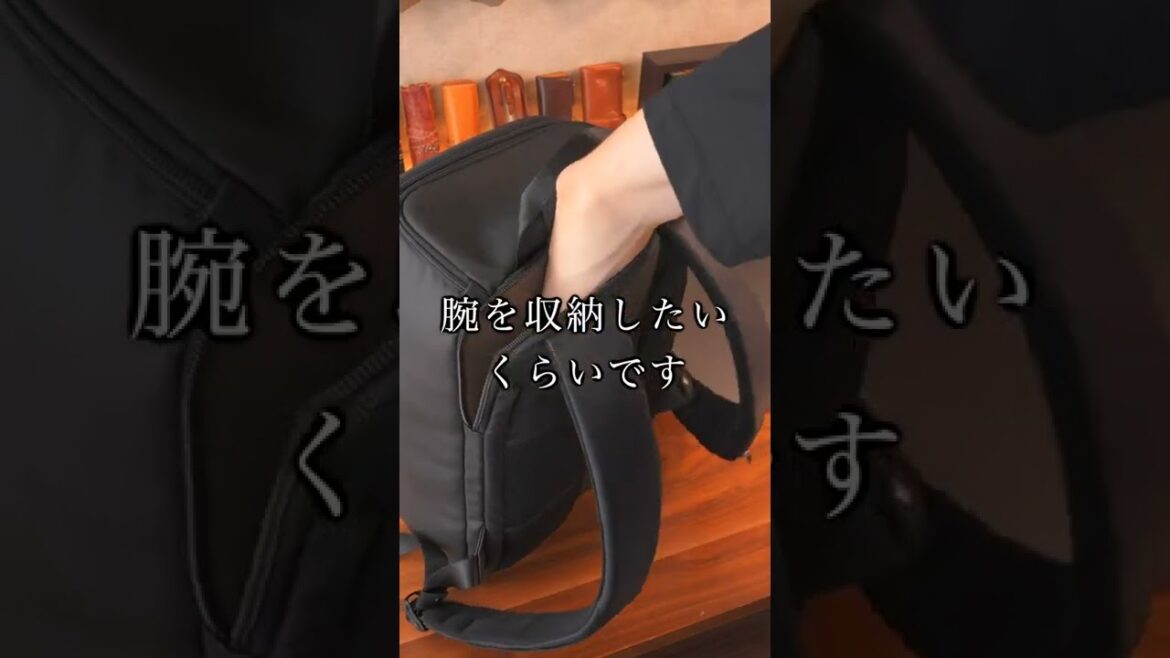 ポケット多すぎ最強の多機能リュック #shorts