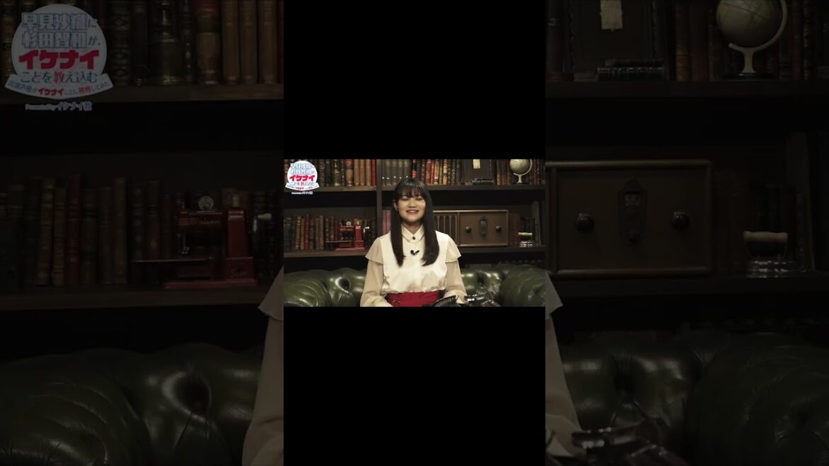 ⭐️イケナイ教番宣番組 【#杉田智和・#早見沙織】出演声優二人がイケナイことに挑戦してみた!第6話が只今から配信開始🥰 #イケナイ教 #shorts