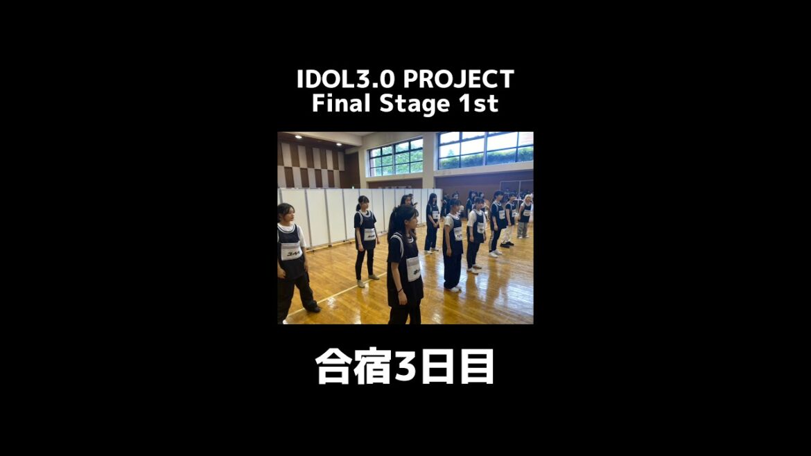 合宿3日目!レッスン中🕺🕺🕺