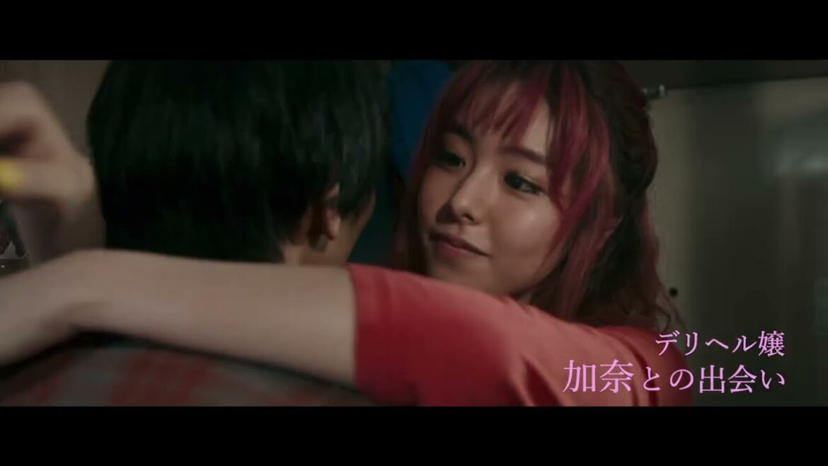 映画『死体の人』予告編 <60秒>