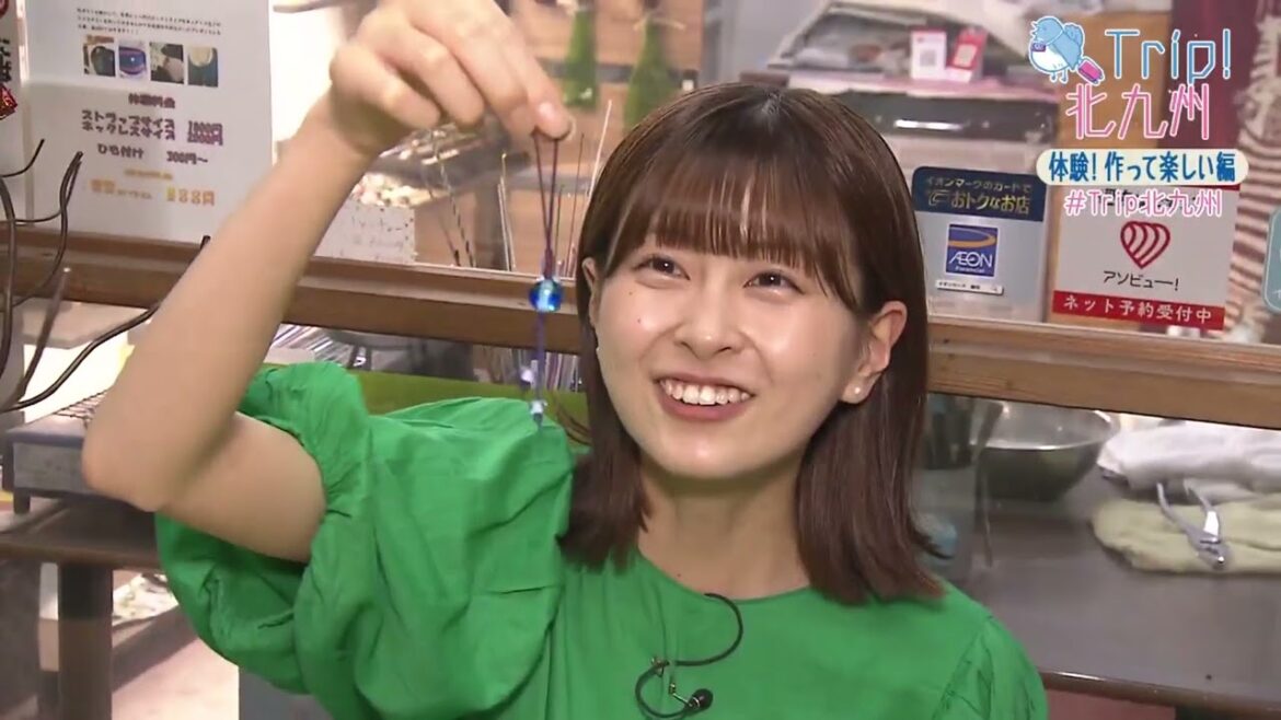 「Trip!北九州」2023年度第4回:体験!作って楽しい編(2023年7月12日放送)
