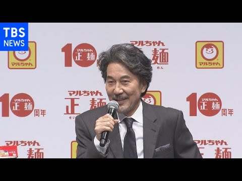 役所広司 CMに10年間出演
