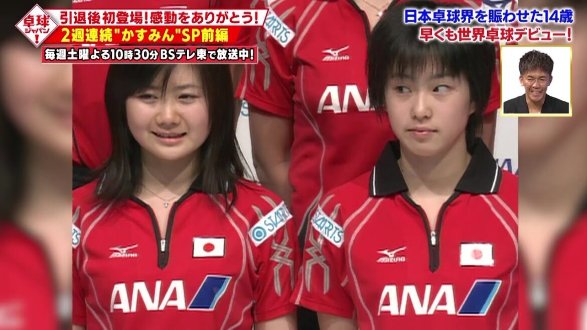 【卓球界を賑わせた】石川佳純 vs 福原愛 代表合宿からバチバチ|卓球ジャパン!