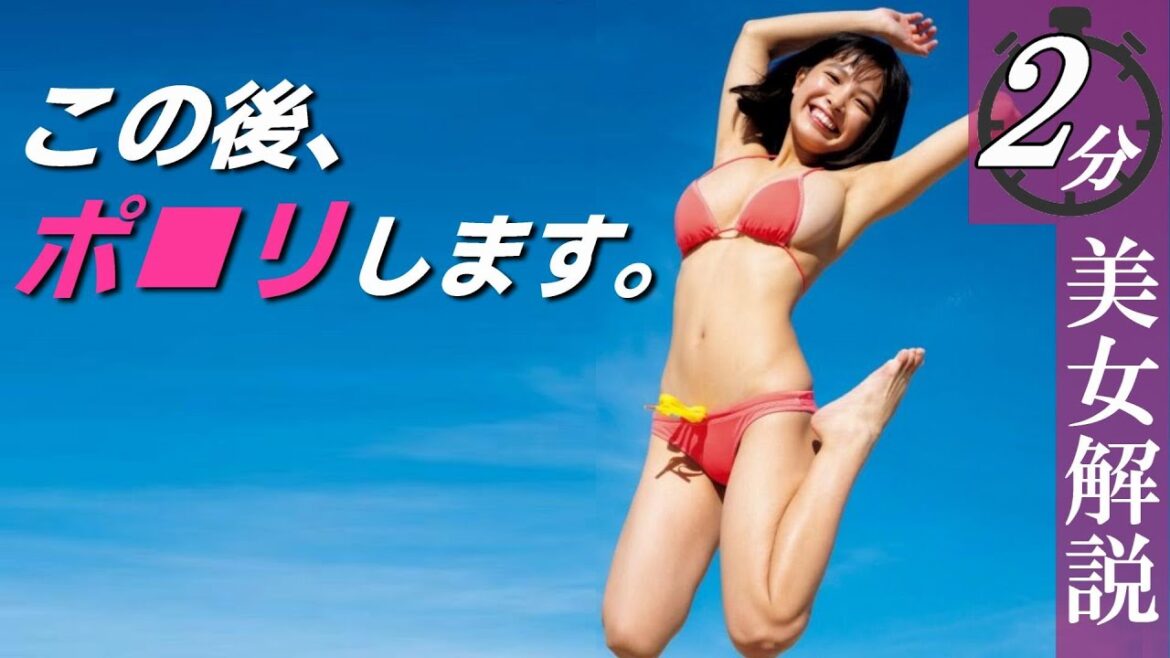 神に感謝しましょう。