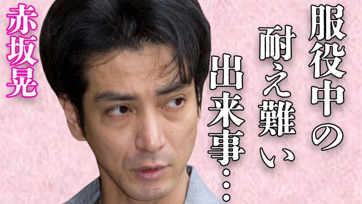 赤坂晃が“喜多川”から打たれた“注射の仕入れ先”…“く●り”で“逮捕”の内容に言葉を失う…「光GENJI」として活躍した元アイドルが再結成が困難な理由に驚きを隠せない…