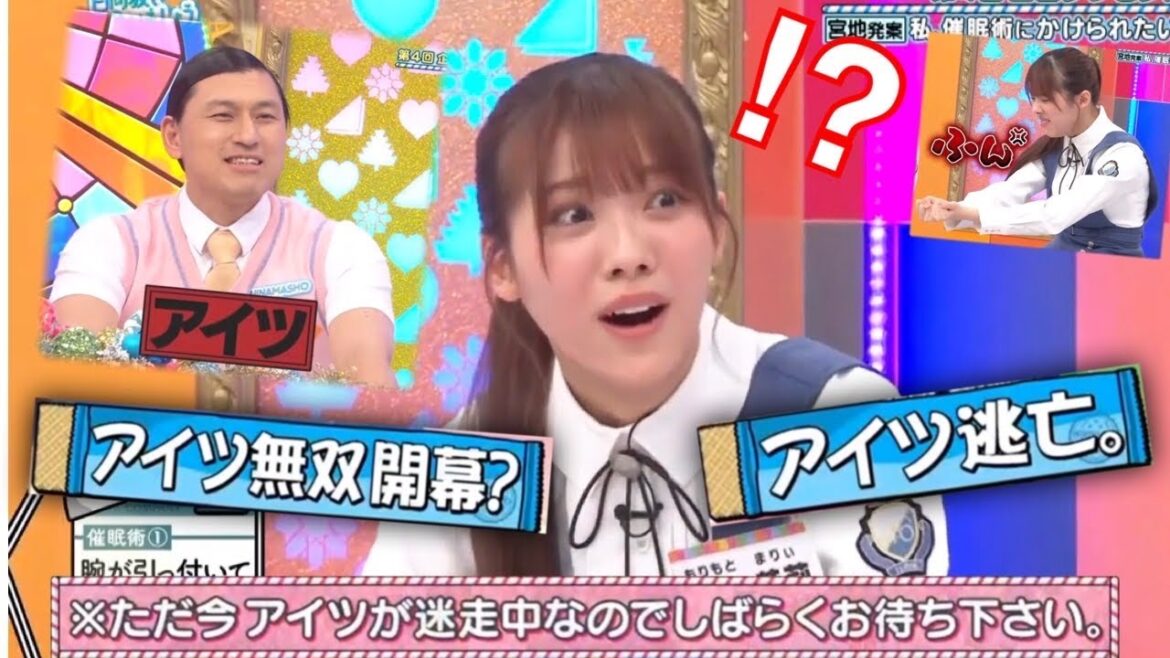 今週のひなあいでも例のごとく”アイツ”が大活躍してしまう
