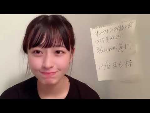 今泉美利愛(STU48 2期生)2021年9月25日SHOWROOM
