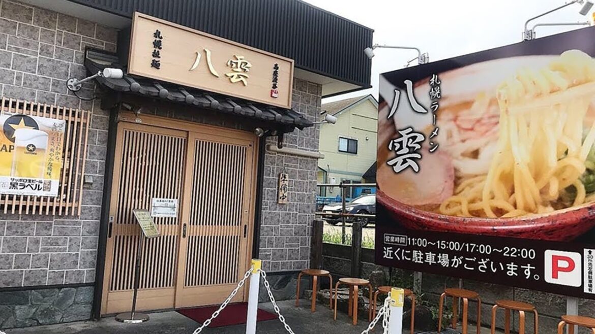 【AKBラーメン店】 梅澤愛優香ラーメン評論家だけじゃない!接客業の女性を苦しめる“教えたがる男たち”