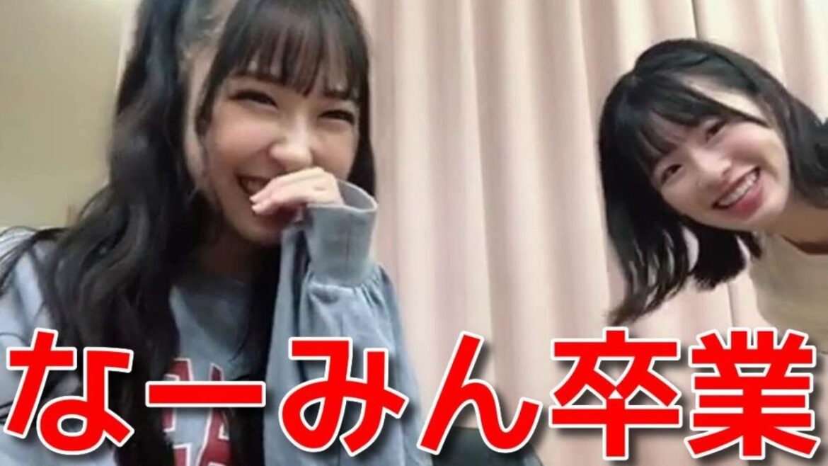 【橋本陽菜】 卒業発表直後の浅井七海と楽屋で談笑するシーン 【AKB48】