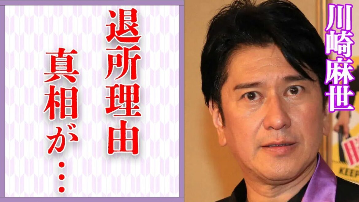川崎麻世が“ジャニーズ事務所”を退所した衝撃原因…「合宿所で遊んでいかないか」と誘われたその後に言葉を失う…「三等高校生」でも有名なタレントの“不倫”に対する考えに驚きを隠せない…