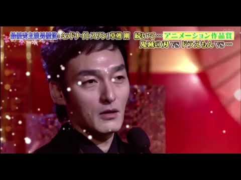 俳優 草彅剛さん!おめでとうございます!信じて届けつづたら届く想いを教えくれて本当にありがとう!素晴らしいよーーーおめでとうーーー😭#日本アカデミー44#日本アカデミー賞#草彅剛#ミッドナイトスワン