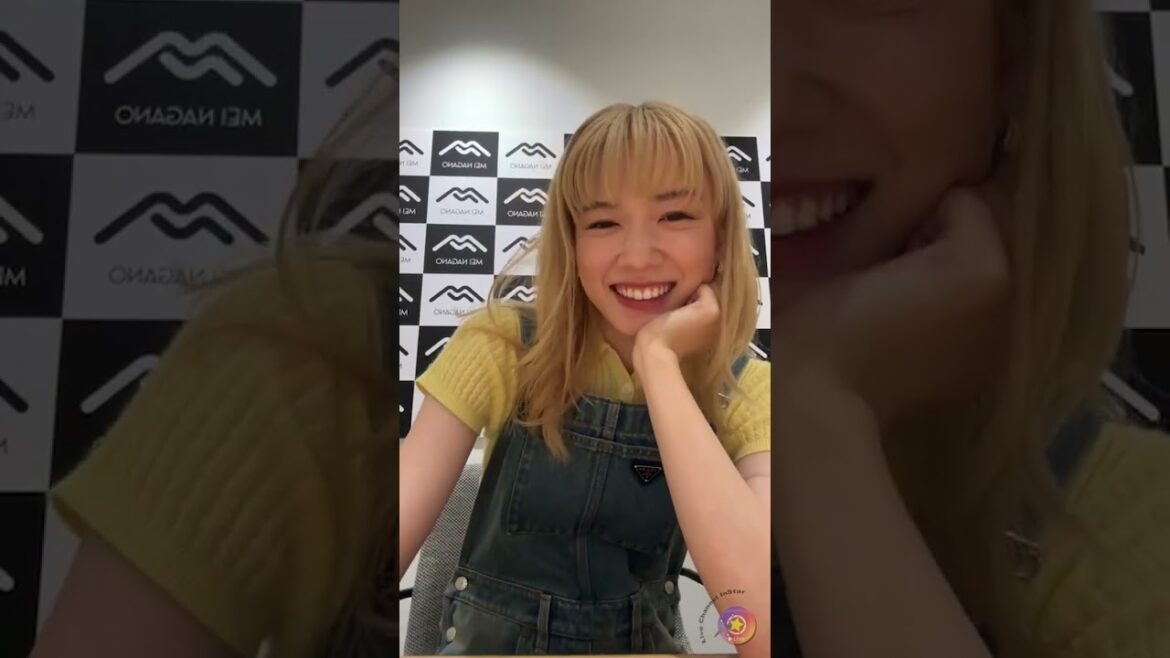 永野芽郁 さん インスタライブ 2023/09/24 Instagram Live mei_nagano0924official