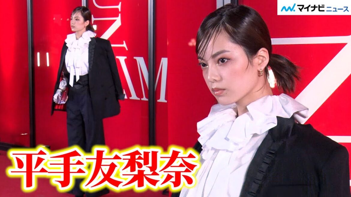 平手友梨奈、“カルティエ”コーデでクールに決める! 「TIME UNLIMITED – カルティエ ウォッチ 時を超える」オープニングレセプション
