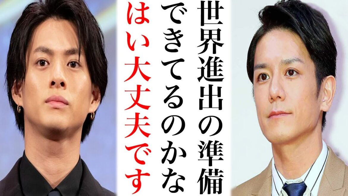 平野紫耀の世界進出を後押しする“2人”の存在…TOBEが羽ばたくのも時間の問題か