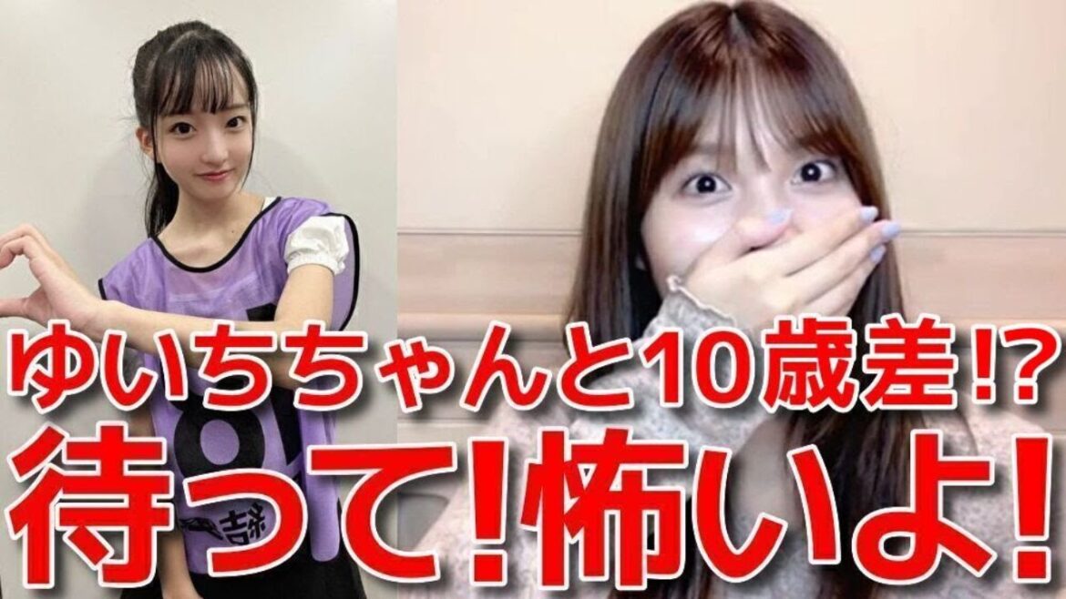 【谷口めぐ】 18期山口結愛との年齢差に衝撃を受け、柏木由紀の気持ちが理解できた話 【AKB48】
