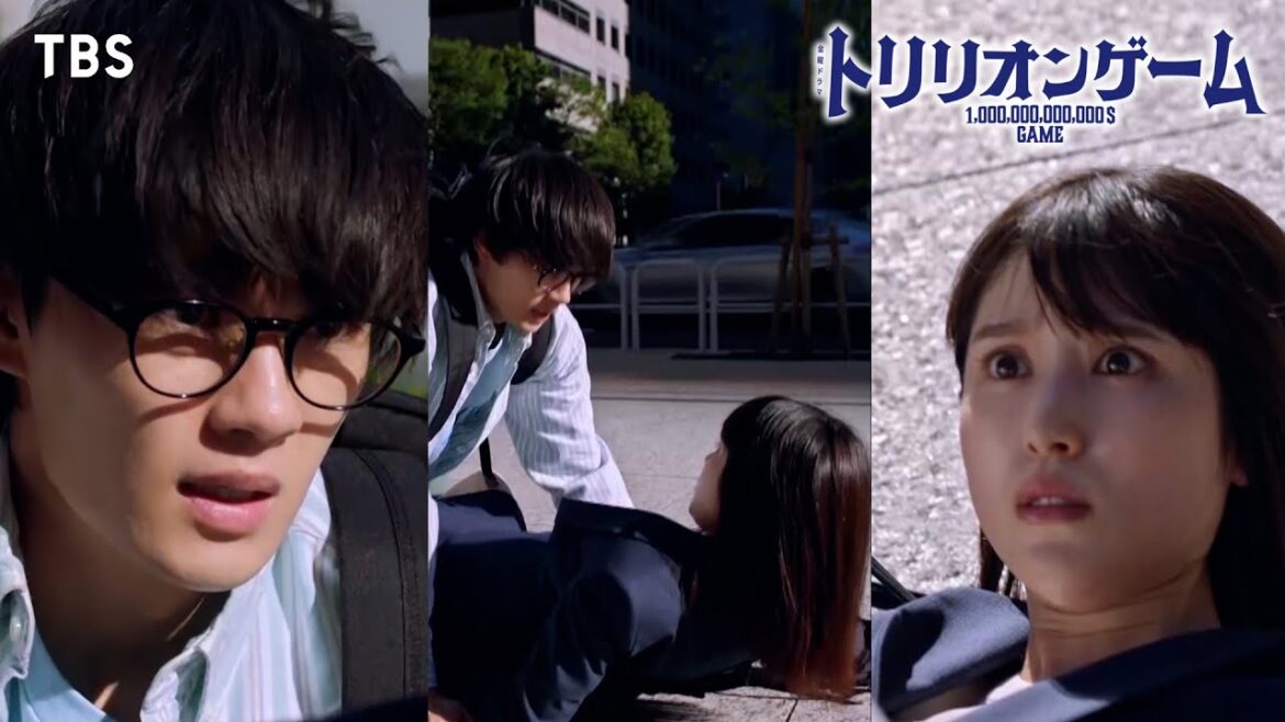 第5話切り抜き💸 「僕は僕なりの方法でやる」 #佐野勇斗 #福本莉子 #トリリオンゲーム