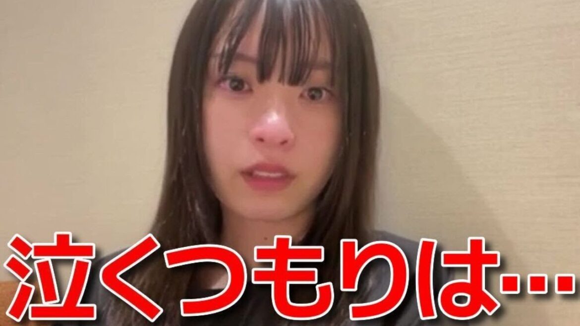 【坂川陽香】 1年ぶりのチーム4公演で先輩方の優しさに触れて涙 【AKB48】