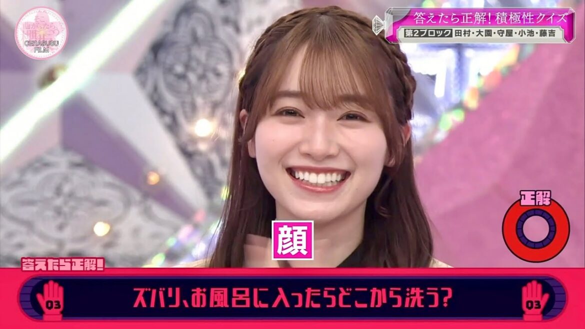 #024 れなぁの可愛さと美しさ【後編】(再編集)